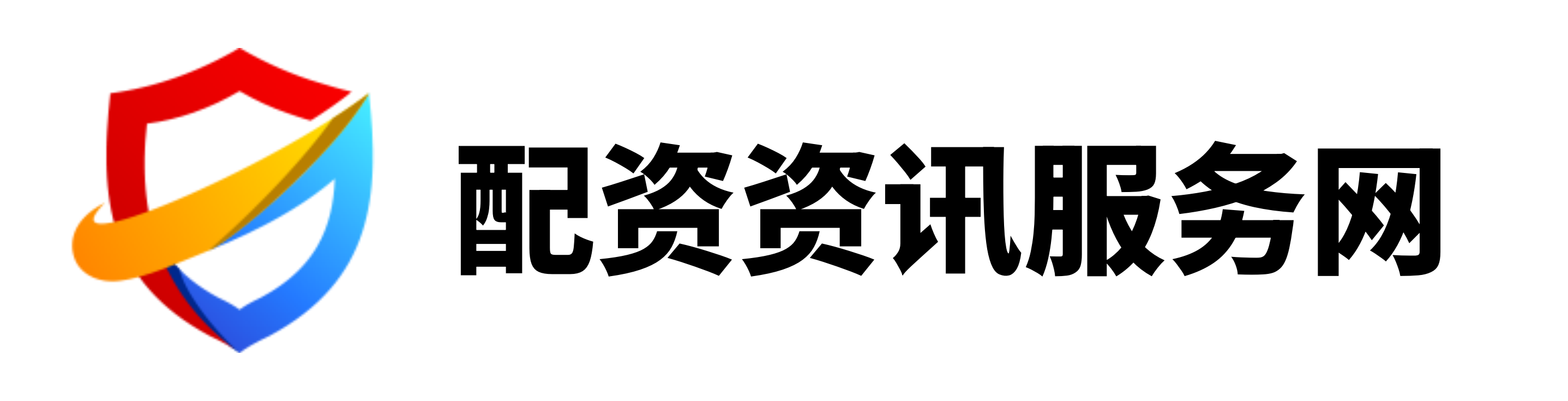 至高网配资